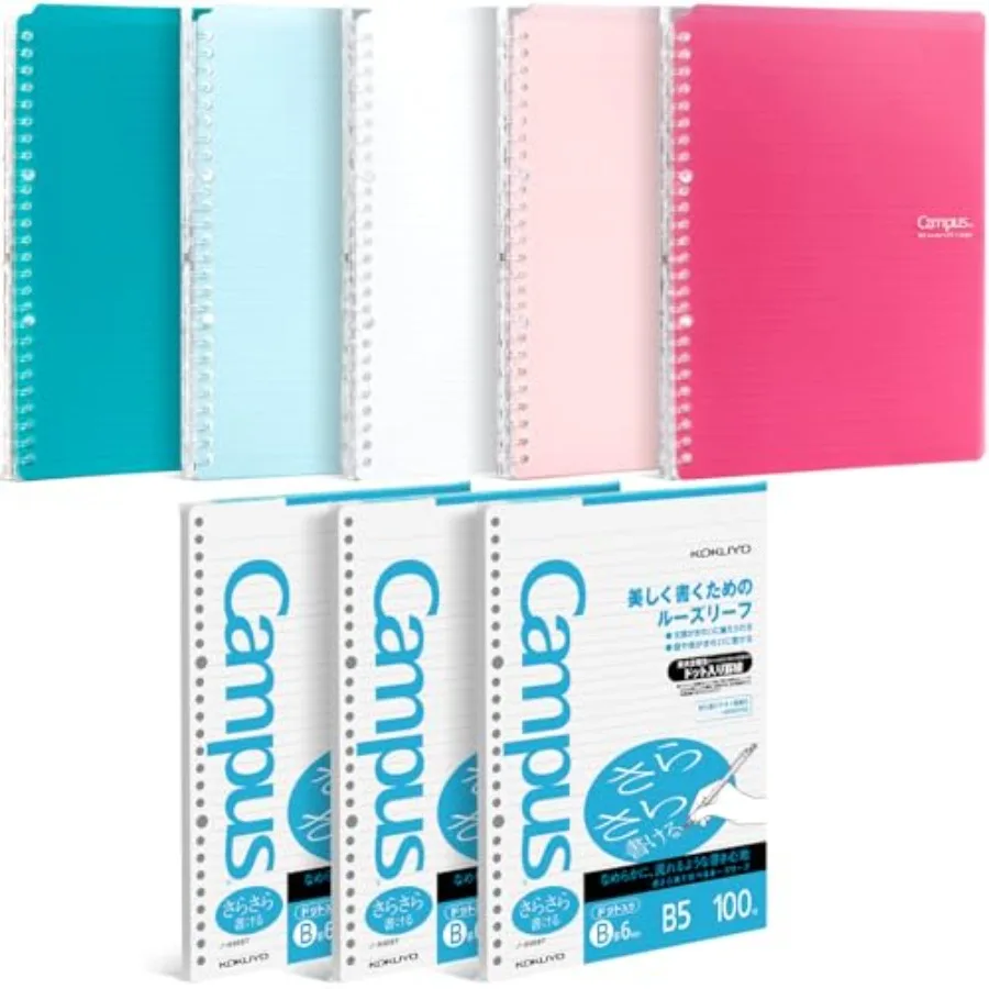 Campus Smart Ring Binders 5 Pack, B5 Binder Notebooks, 60 Sheets Capacity, 26 Holes Slim Binder Folder and 300 Sheets Campus Lo
Campus Smart Ring Binders 5 Pack, B5 Binder Notebooks, 60 Sheets Capacity, 26 Holes Slim Binder Folder and 300 Sheets Campus Lo