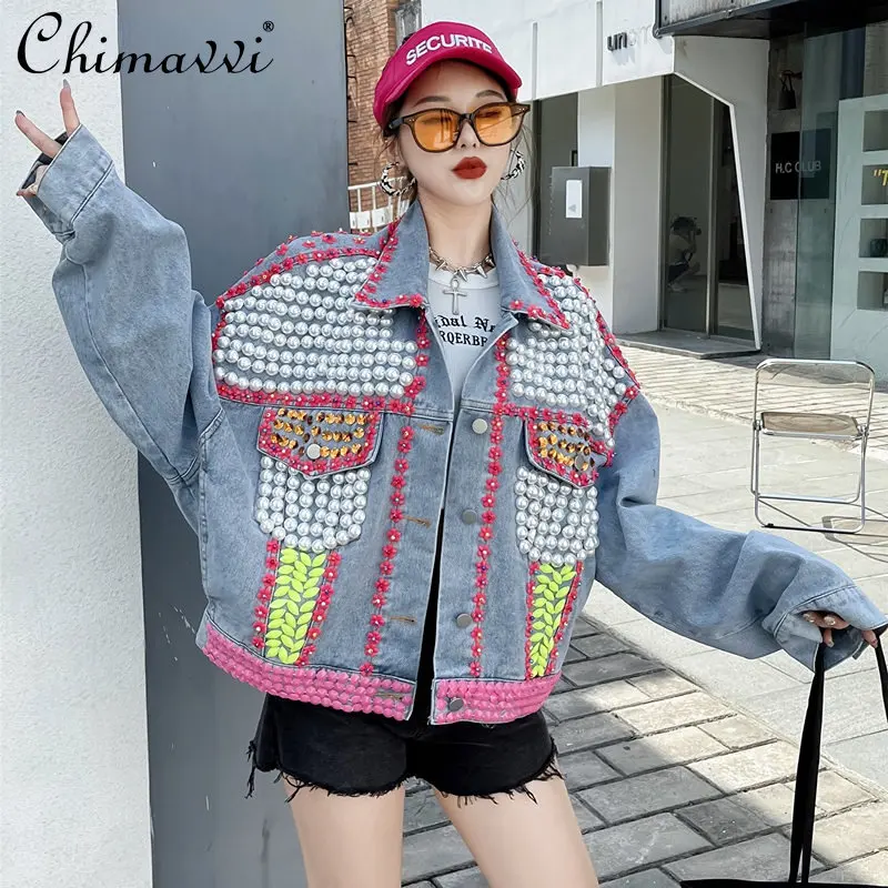 Spring Fashion Brand Exquisite Rhinestone Handmade Beaded Loose Denim Short Coat Women's Fashion Lapel Long Sleeve Jeans Jacket
Spring Fashion Brand Exquisite Rhinestone Handmade Beaded Loose Denim Short Coat Women's Fashion Lapel Long Sleeve Jeans Jacket