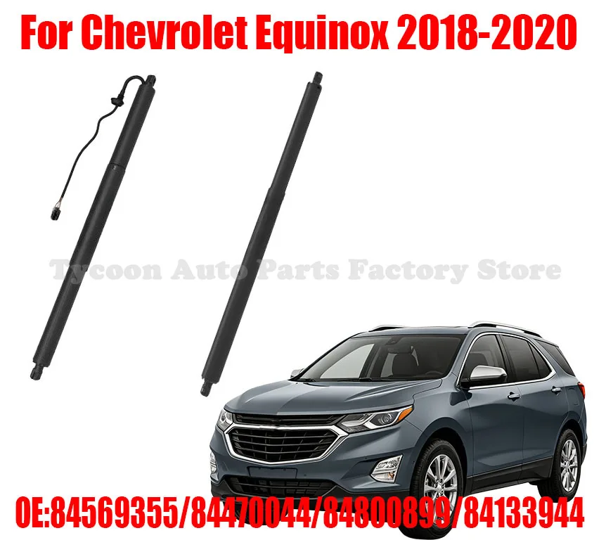 Fits Chevrolet Equinox 2018-2020 Tailgate Lift Support OE 84569355 84470044 84800899 84133944
Fits Chevrolet Equinox 2018-2020 Tailgate Lift Support OE 84569355 84470044 84800899 84133944
