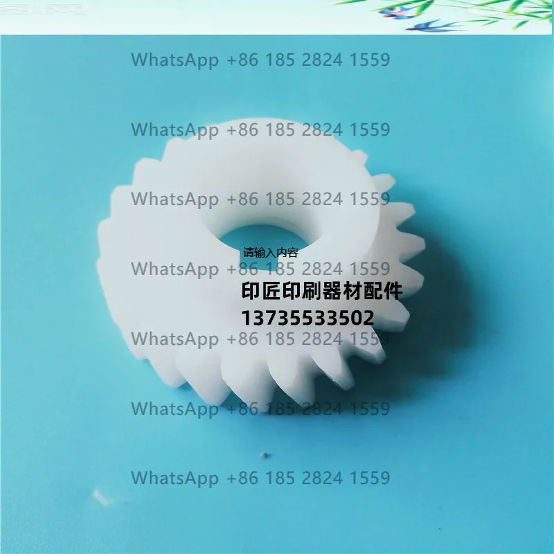 Аксессуары для печатных машин Roland, нейлоновая шестерня с водяным роликом 800, 33 зуба, 22 зуба, шестерня с водяным роликом
Аксессуары для печатных машин Roland, нейлоновая шестерня с водяным роликом 800, 33 зуба, 22 зуба, шестерня с водяным роликом