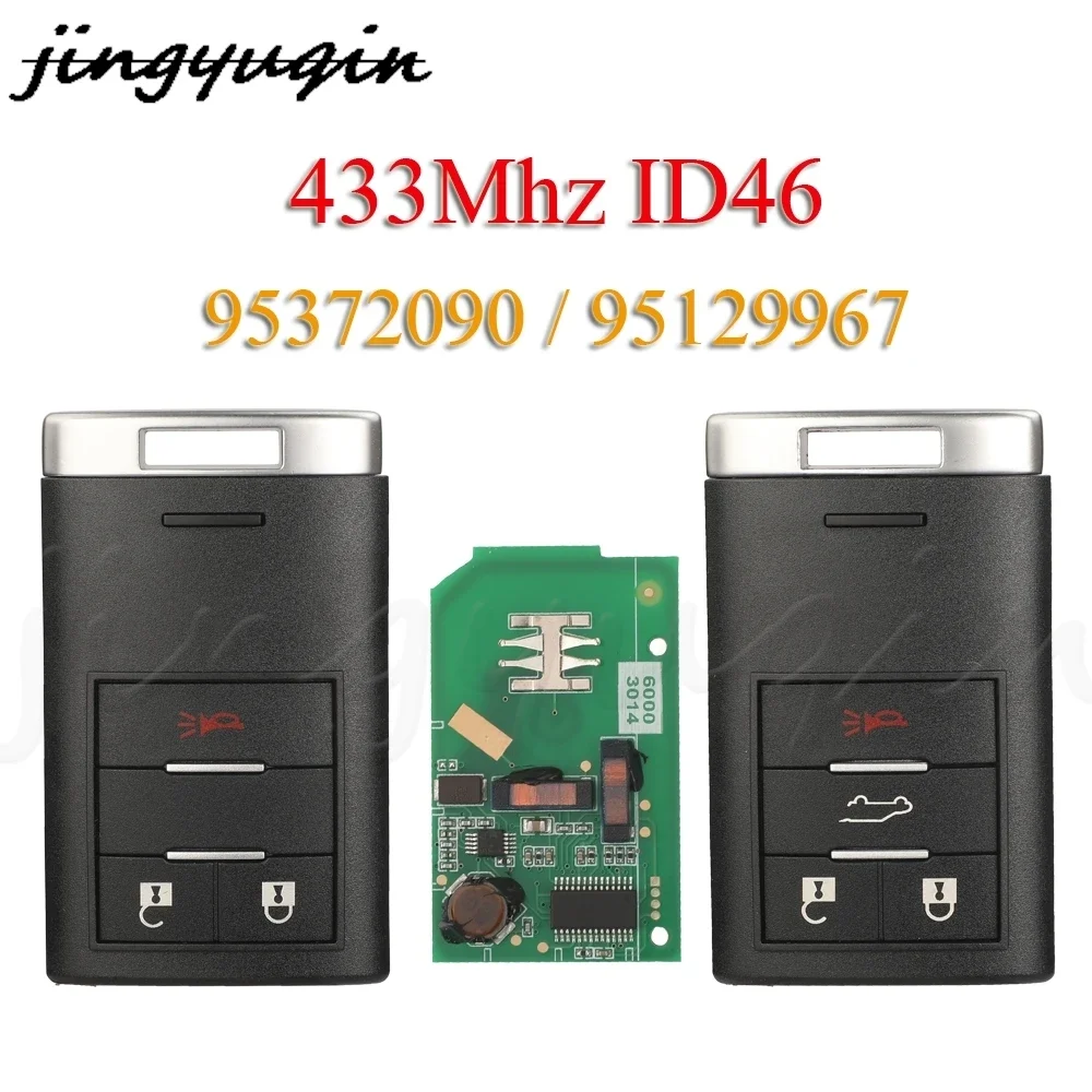 JYQ 95372090 / 95129967 БЕСКЛЮЧЕВОЙ смарт-ключ для автомобиля 433 МГц ID46 чип для Chevrolet Holden GM Captiva 2014-2018 автоматический контроллер Fob
JYQ 95372090 / 95129967 БЕСКЛЮЧЕВОЙ смарт-ключ для автомобиля 433 МГц ID46 чип для Chevrolet Holden GM Captiva 2014-2018 автоматический контроллер Fob