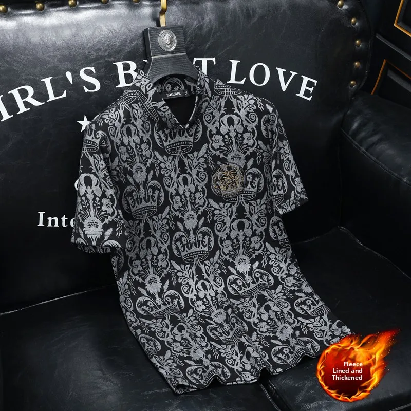 Мужская модная утепленная футболка с флисовой подкладкой, приталенного кроя, с коротким рукавом, с вышивкой, с воротником-стойкой, осенний тренд
Мужская модная утепленная футболка с флисовой подкладкой, приталенного кроя, с коротким рукавом, с вышивкой, с воротником-стойкой, осенний тренд