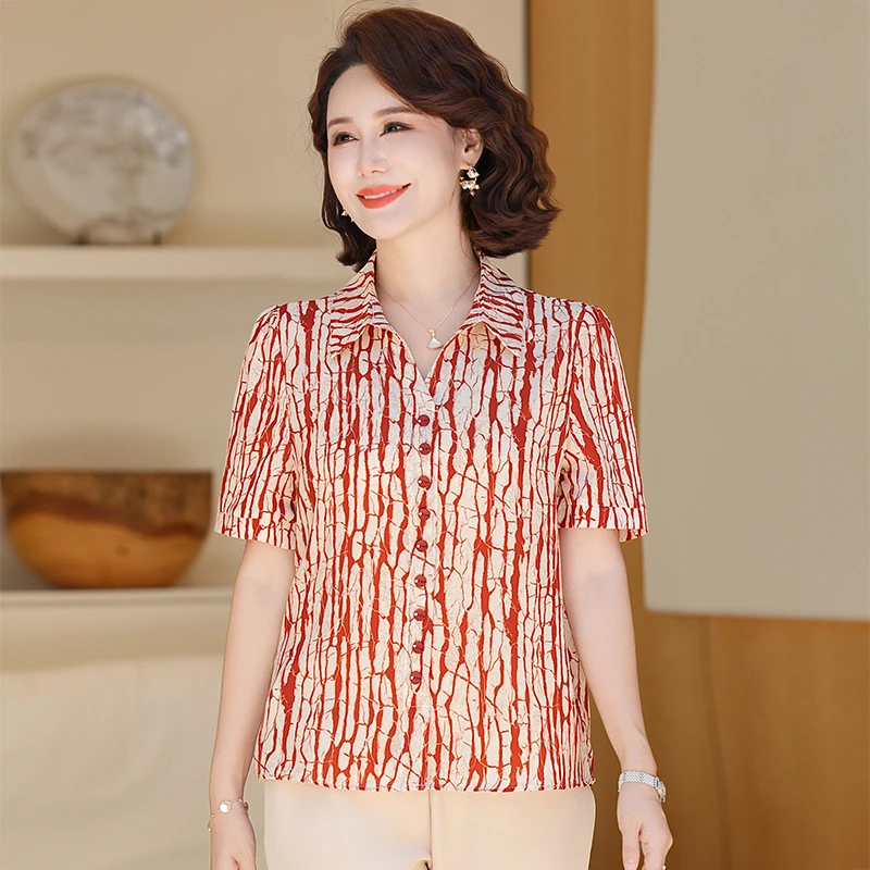 2026 New Sle Faionable Striped ort Sve irt Mommy's Clothing for Middle-Aged Women Polyester Fiber Loose Fit C...
2026 New Sle Faionable Striped ort Sve irt Mommy's Clothing for Middle-Aged Women Polyester Fiber Loose Fit C...