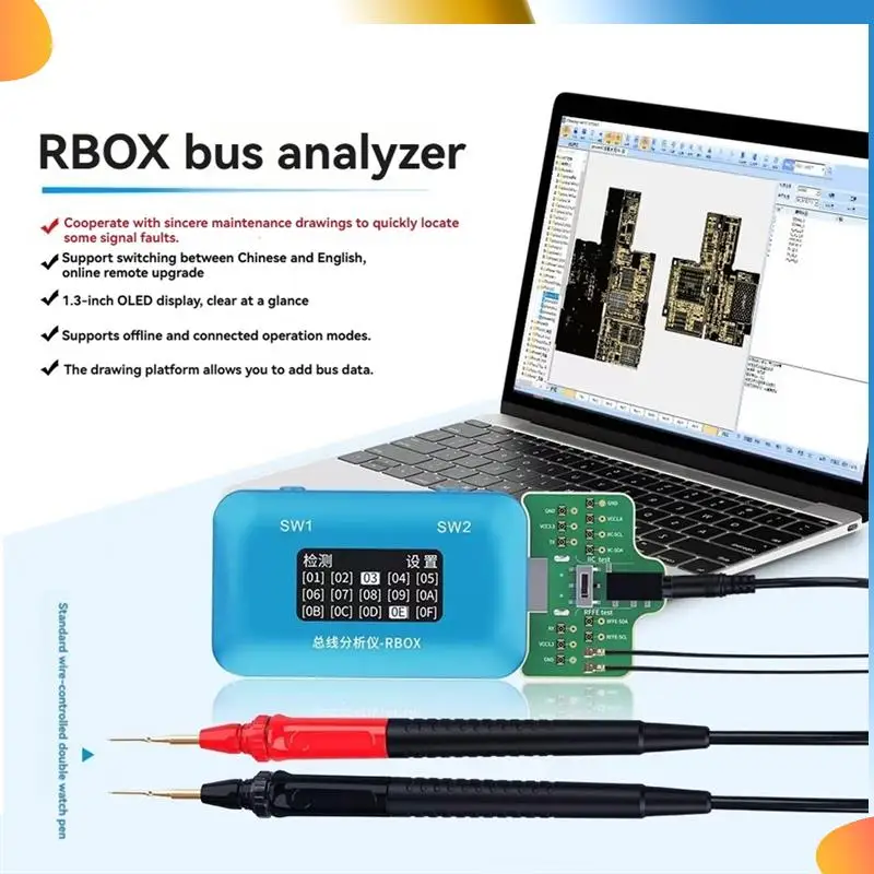 B48A RBOX Bus Analyzer Mobile Phone Motherboard Signal Fault Detection And Repair Tool For Mobile Phone Repair
B48A RBOX Bus Analyzer Mobile Phone Motherboard Signal Fault Detection And Repair Tool For Mobile Phone Repair