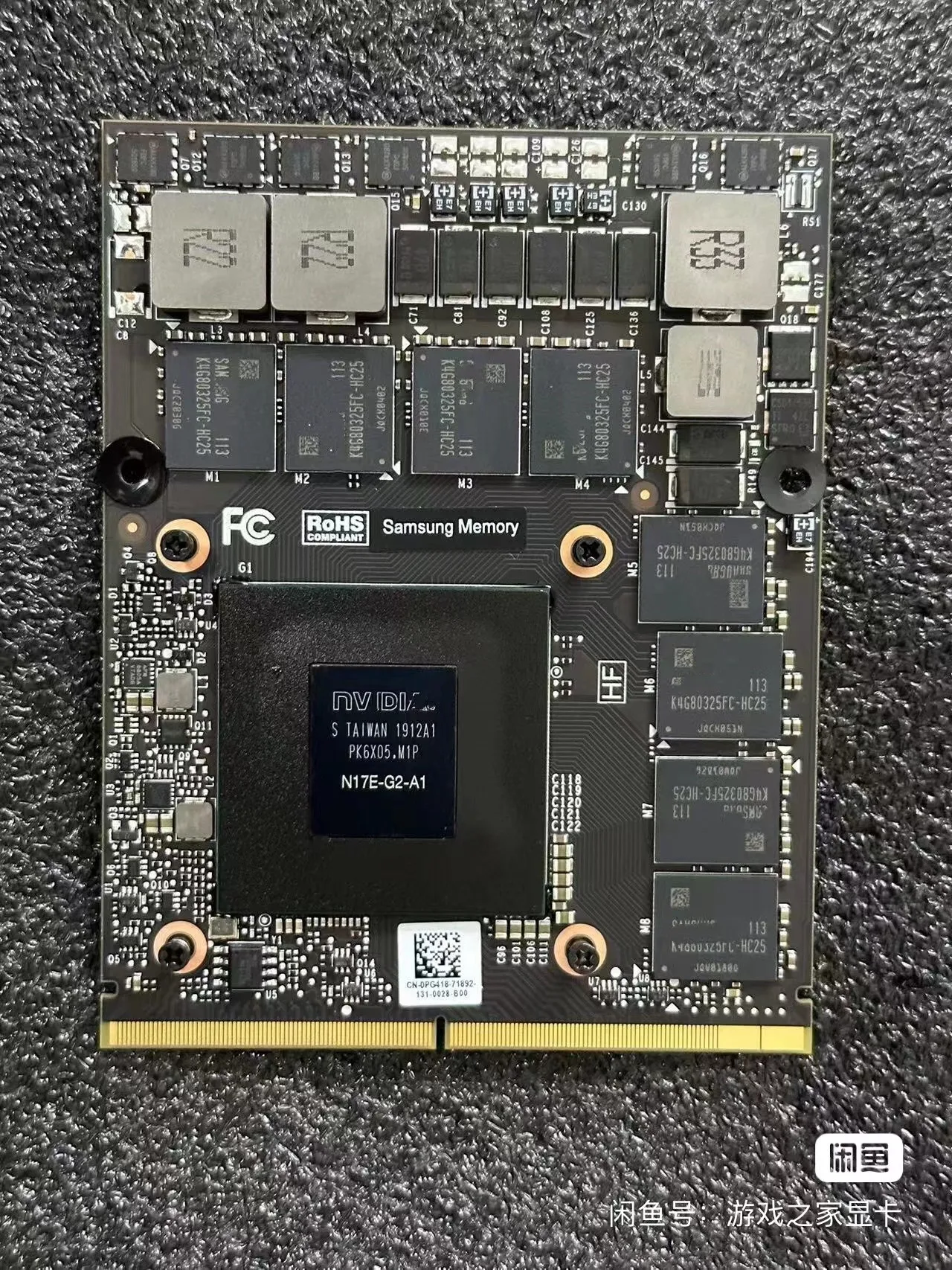 GTX 1070m mxm type - B carte gra Voi GTX 1070m GTX 1070m n17e - G2 - A1 8gb gddr5 mxm pour Dell HP MSI Clevo frete gráti
GTX 1070m mxm type - B carte gra Voi GTX 1070m GTX 1070m n17e - G2 - A1 8gb gddr5 mxm pour Dell HP MSI Clevo frete gráti