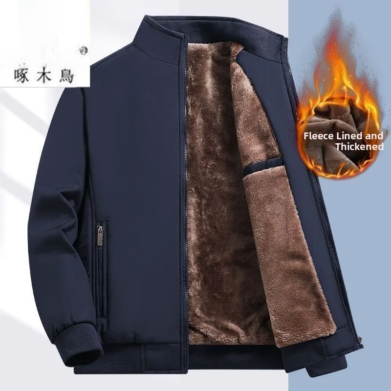 Thiened зимняя хлопковая куртка для мужчин, повседневная морозостойкая одежда большого размера для папы, подставка для делового повседневного длинного свека
Thiened зимняя хлопковая куртка для мужчин, повседневная морозостойкая одежда большого размера для папы, подставка для делового повседневного длинного свека