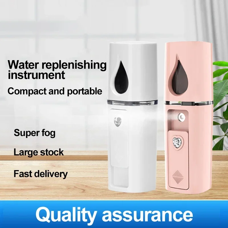 Portable Mini Spray Cooler Face Steamer USB Rechargeable Mini Humidifier Skin Facial Moisturizing Nebulizer Beauty Spa
Portable Mini Spray Cooler Face Steamer USB Rechargeable Mini Humidifier Skin Facial Moisturizing Nebulizer Beauty Spa