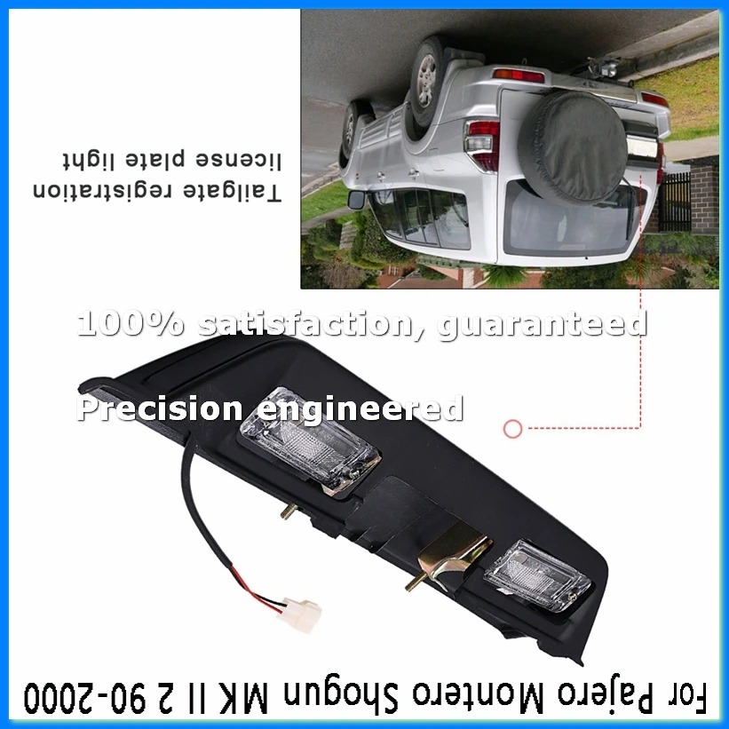 License Plate Light Tail Gate Door Registration License Plate Light for Montero II 2 90-2000-AD23
License Plate Light Tail Gate Door Registration License Plate Light for Montero II 2 90-2000-AD23