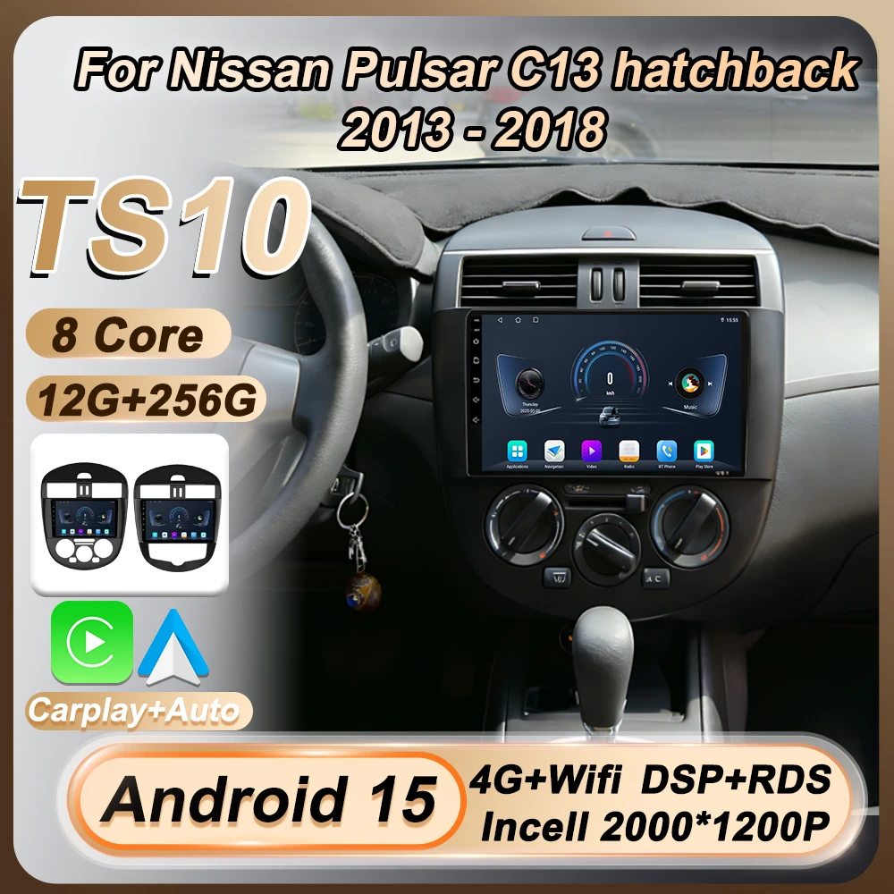 Для Nissan Pulsar C13 хэтчбек 2013-2018 Android 15 Стерео Автомобильный Радио 2 Din Carplay Экран Навигация GPS Сенсорный Экран 8-ядерный
Для Nissan Pulsar C13 хэтчбек 2013-2018 Android 15 Стерео Автомобильный Радио 2 Din Carplay Экран Навигация GPS Сенсорный Экран 8-ядерный
