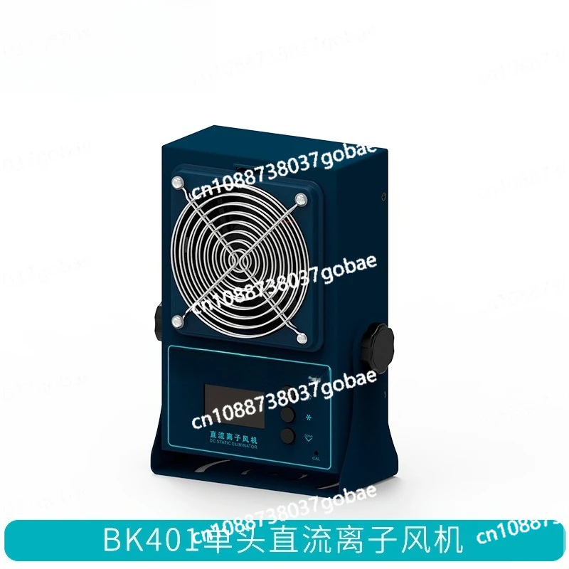 BK401 Интеллектуальный вентилятор постоянного тока для удаления статических ионов Настольный подвесной вентилятор
BK401 Интеллектуальный вентилятор постоянного тока для удаления статических ионов Настольный подвесной вентилятор