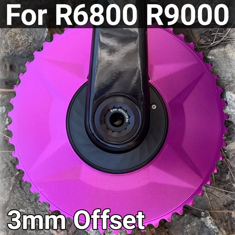 PASS QUEST 110BCD AERO Chainring For Shimano 6800 R9000 Offset 3mm Double 4 Holes 50 34 50 34t 11 12 Speed Crown
PASS QUEST 110BCD AERO Chainring For Shimano 6800 R9000 Offset 3mm Double 4 Holes 50 34 50 34t 11 12 Speed Crown