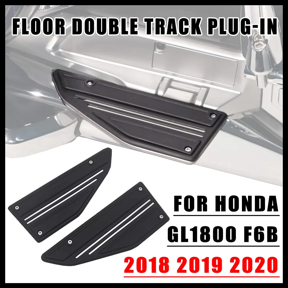 GL1800 For Honda Goldwing GL1800 F6B 2018 2019 2020 Motorcycle NEW Accessory Passenger Floor Dual Track Plug-in Black
GL1800 For Honda Goldwing GL1800 F6B 2018 2019 2020 Motorcycle NEW Accessory Passenger Floor Dual Track Plug-in Black