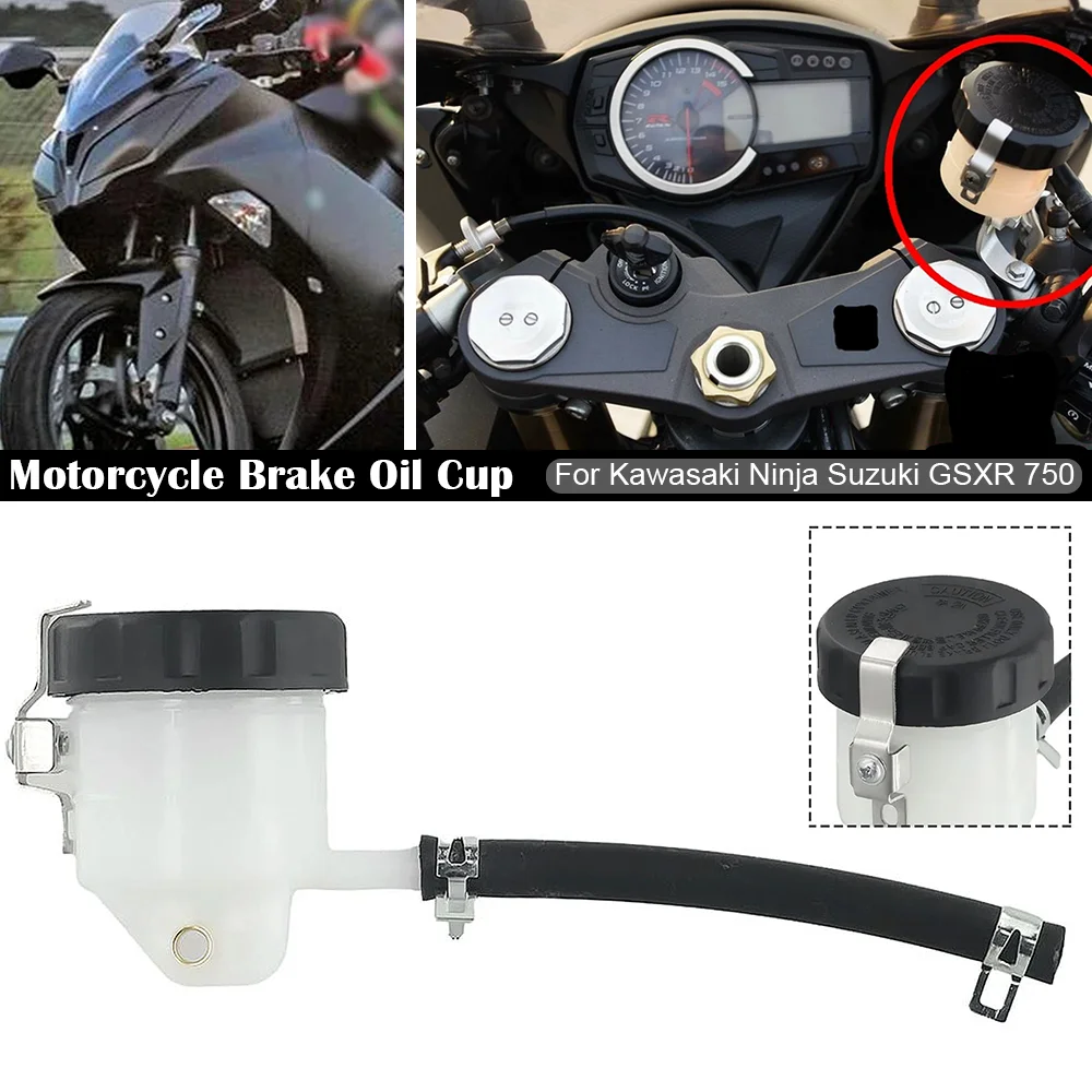 Motorcycles Front Brake Fluid Reservoir Cylinder Oil Cup Hose Brake Pump Replacement for Kawasaki Ninja ZZR600 Suzuki GSXR 750
Motorcycles Front Brake Fluid Reservoir Cylinder Oil Cup Hose Brake Pump Replacement for Kawasaki Ninja ZZR600 Suzuki GSXR 750