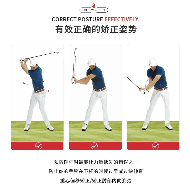 PGM Golf Swing Training Rope Indoor Physical Fitness Hand Grip Postural Correction Adjsutable Practice Supply Accessories
PGM Golf Swing Training Rope Indoor Physical Fitness Hand Grip Postural Correction Adjsutable Practice Supply Accessories