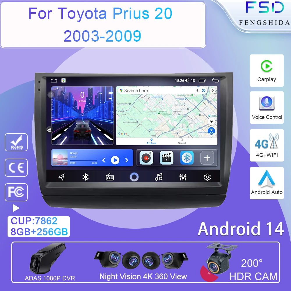Car Android 14 For Toyota Prius 20 2003-2009 Carplay Auto Radio Multimedia Stereo head unit Player Navigation Screen GPS No 2DIN
Car Android 14 For Toyota Prius 20 2003-2009 Carplay Auto Radio Multimedia Stereo head unit Player Navigation Screen GPS No 2DIN