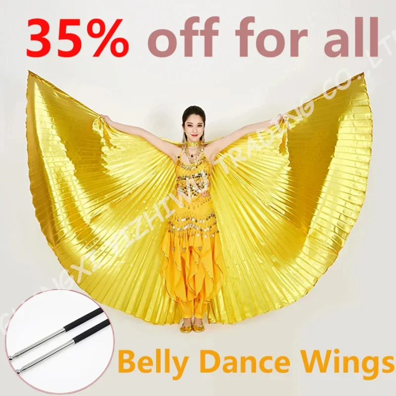 Women Stage Performance Wear Belly Dance Accessories Gold and Multi Colors Options Egyptian Alas Isis Wings With Sticks
Women Stage Performance Wear Belly Dance Accessories Gold and Multi Colors Options Egyptian Alas Isis Wings With Sticks