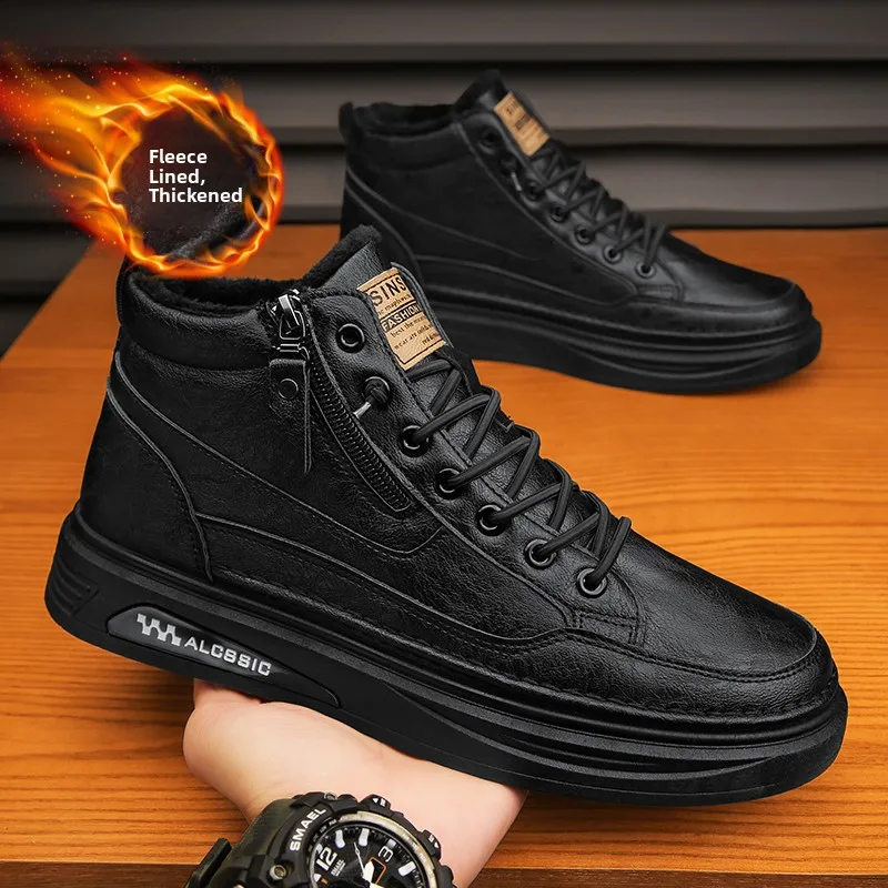 Men's High Top Boots Winter Warm Fleece Lined Leather Shoes Waterproof round Toe Sport Casual Black Leather Surface
Men's High Top Boots Winter Warm Fleece Lined Leather Shoes Waterproof round Toe Sport Casual Black Leather Surface