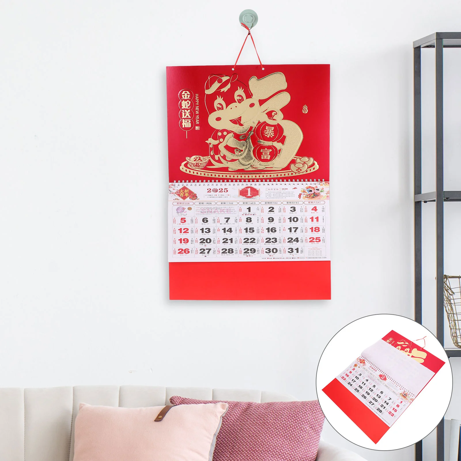 Red Blessing Word Wall Calendar Large Bronzing Chinese Monthly Lunar Hanging Paper Year Spring Festival
Red Blessing Word Wall Calendar Large Bronzing Chinese Monthly Lunar Hanging Paper Year Spring Festival