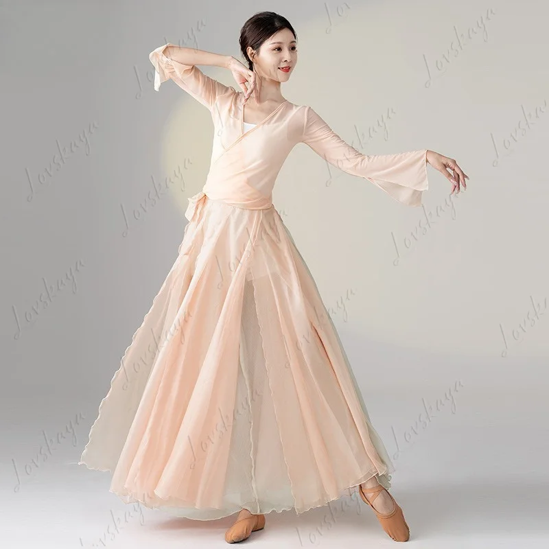Women's Chinese Classical Dance Suit with 720 Degrees Skirt Thin Strap Double-layer Swing Skirt for Stage Performance
Women's Chinese Classical Dance Suit with 720 Degrees Skirt Thin Strap Double-layer Swing Skirt for Stage Performance