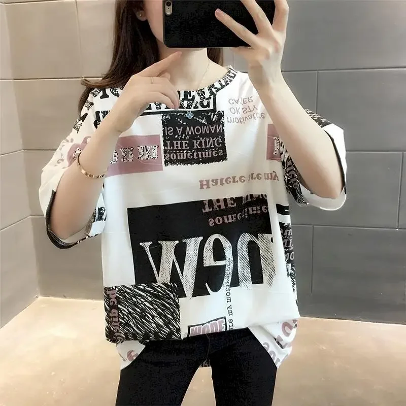 Oversized Casual T Shirt Women 2024 Summer Fashion Short-sleeved Cotton T-shirt Loose Womens Top Thin Versatile Printing Tshirt
Oversized Casual T Shirt Women 2024 Summer Fashion Short-sleeved Cotton T-shirt Loose Womens Top Thin Versatile Printing Tshirt
