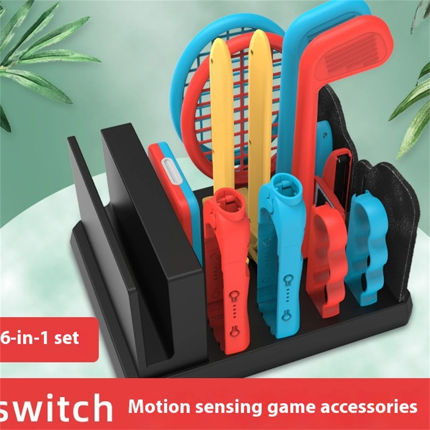 16-in-1 Switch Sports Accessories Kit | Tennis/Racket/Badminton/Sword | Motion Game Bundle for NS OLED
16-in-1 Switch Sports Accessories Kit | Tennis/Racket/Badminton/Sword | Motion Game Bundle for NS OLED