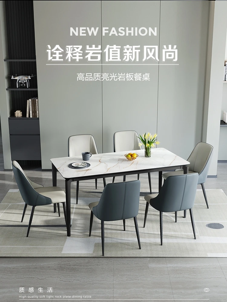Lin's Home Furnishing Modern Simple Slate Dining Table Household Small Apartment Italian Minimalist Dining Table and Chair Furni
Lin's Home Furnishing Modern Simple Slate Dining Table Household Small Apartment Italian Minimalist Dining Table and Chair Furni