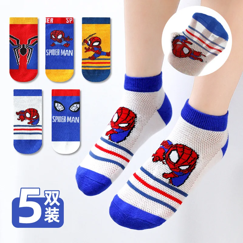 5 Pairs Spider-Man Socks Kawaii Children's Summer Mesh Breathable Short Cotton Socks Thin Kid socks Girls and Boys Gifts
5 Pairs Spider-Man Socks Kawaii Children's Summer Mesh Breathable Short Cotton Socks Thin Kid socks Girls and Boys Gifts