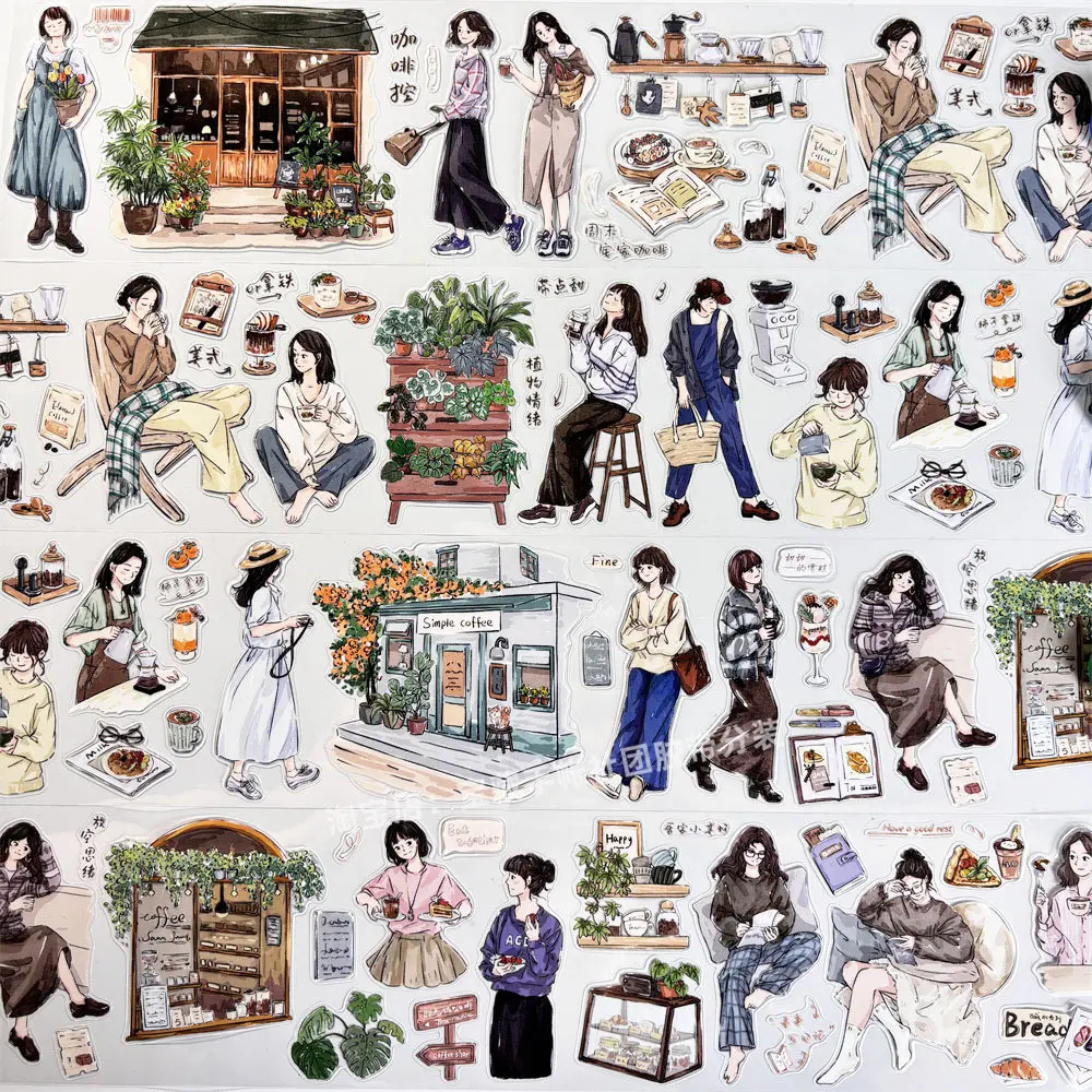 Washi pet tape die cut journal a366 coffee control light time ancient chinese scrapbooking plannerdiy sticker loop sample
Washi pet tape die cut journal a366 coffee control light time ancient chinese scrapbooking plannerdiy sticker loop sample