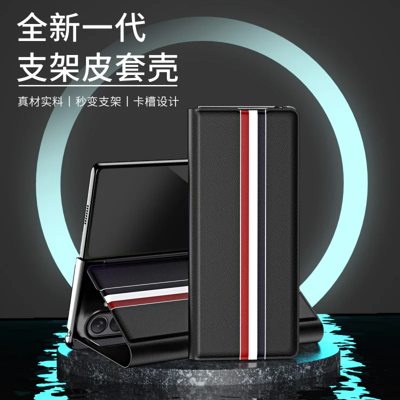 Applicable to Samsungfold7Phone casefold5New flip cover casew24Mobile Phone CasegalaxyZfold3Premium leather casew22Ultra-thin fu
Applicable to Samsungfold7Phone casefold5New flip cover casew24Mobile Phone CasegalaxyZfold3Premium leather casew22Ultra-thin fu