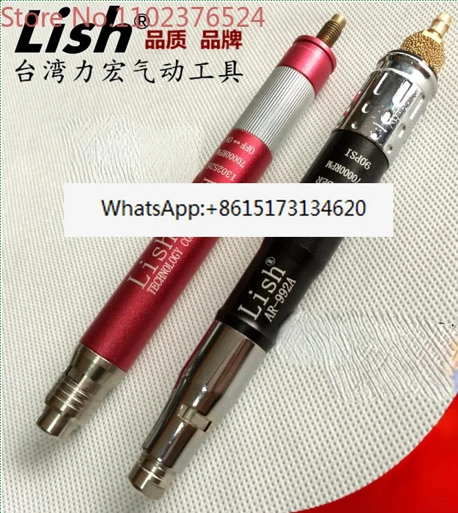 AR-992A Air Grinder Pen Package Power Pneumatic Engraver 3012H Air Grinder Air Grinder
AR-992A Air Grinder Pen Package Power Pneumatic Engraver 3012H Air Grinder Air Grinder