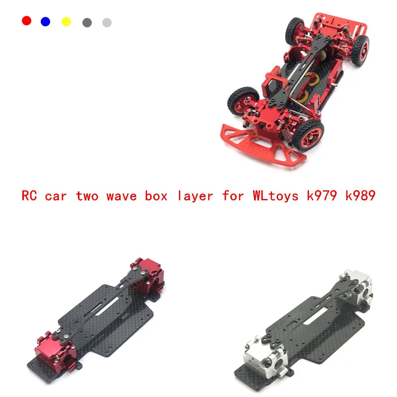 WLtoys 1/28 284131 k979 k989 k999 remote control car metal wave box bottom floor two-layer plate
WLtoys 1/28 284131 k979 k989 k999 remote control car metal wave box bottom floor two-layer plate