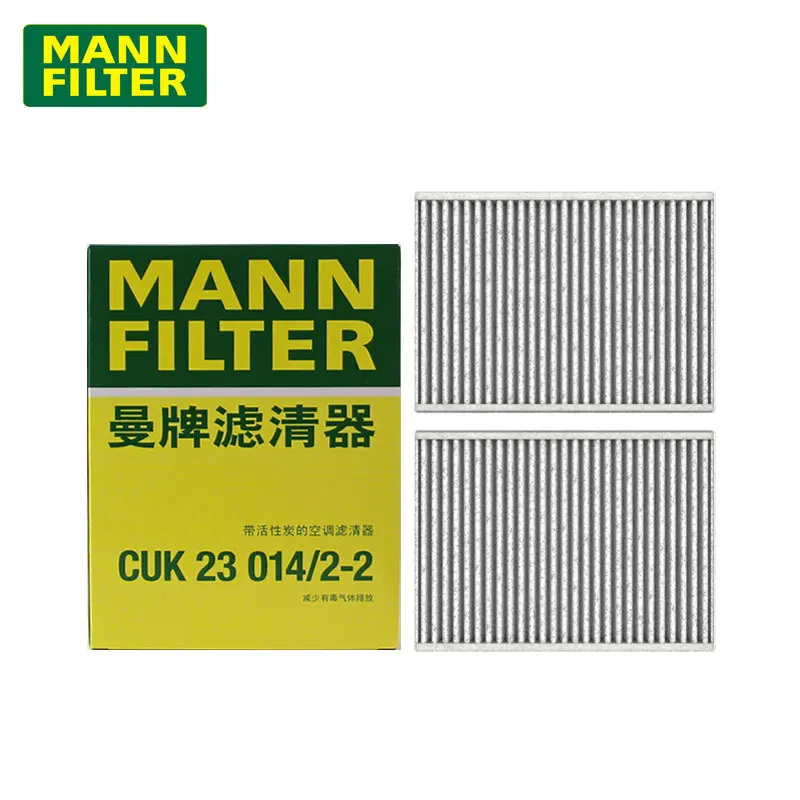 MANN FILTER CUK23014/2-2 Cabin air filter with activated charcoal BMW 740Li X5 X4 X6 X7 530i M8 with OE 64119366403 64116996209
MANN FILTER CUK23014/2-2 Cabin air filter with activated charcoal BMW 740Li X5 X4 X6 X7 530i M8 with OE 64119366403 64116996209