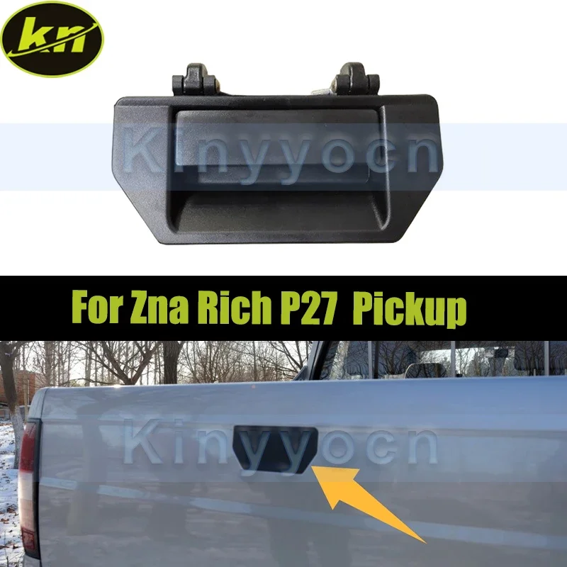 Наружная задняя ручка двери для Zna Rich P27, внешняя ручка багажника, внешняя дверная ручка
Наружная задняя ручка двери для Zna Rich P27, внешняя ручка багажника, внешняя дверная ручка