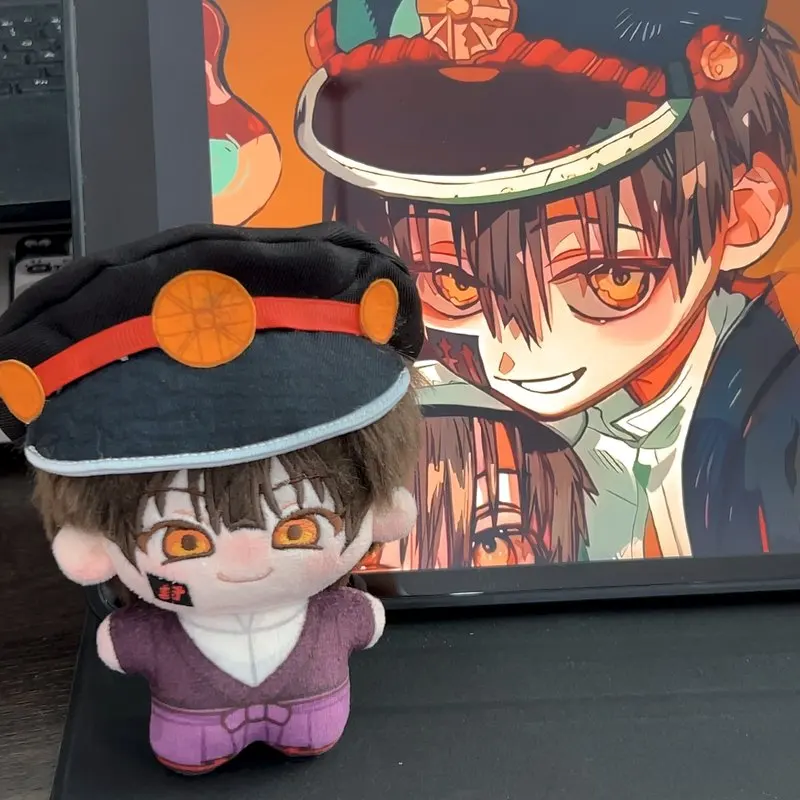 Duomimi Wa Wu Cotton Doll 10cm Tsukasa Yugi Plush Pendant Toilet Bound Hanako Kun Anime Peripheral For Anime Fans Bag Decoration
Duomimi Wa Wu Cotton Doll 10cm Tsukasa Yugi Plush Pendant Toilet Bound Hanako Kun Anime Peripheral For Anime Fans Bag Decoration