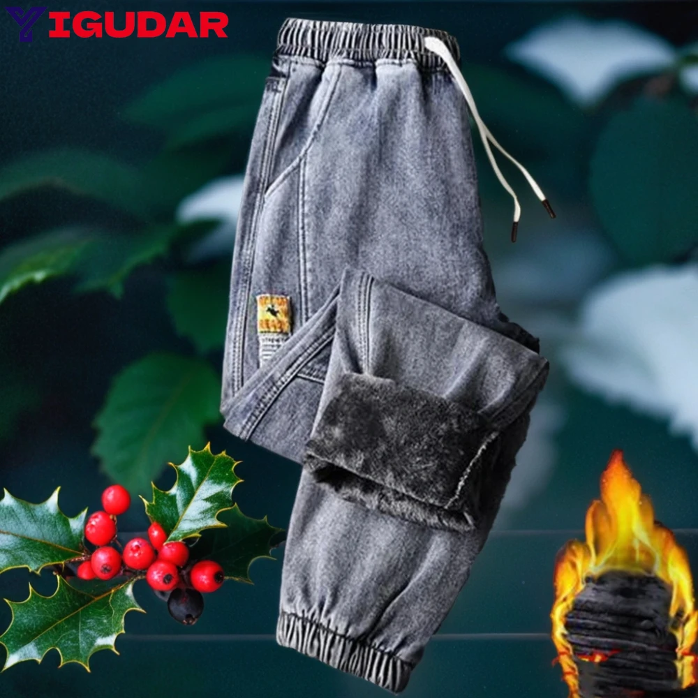 New Winter Men's jeans Pants Korean Style Fashion Loose Casual Stretch Pants Warm Pants Straight Velvet Thick Denim Trousers
New Winter Men's jeans Pants Korean Style Fashion Loose Casual Stretch Pants Warm Pants Straight Velvet Thick Denim Trousers