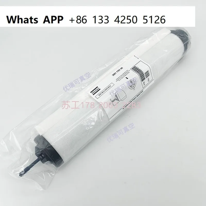 Atlas GVS300A exhaust filter element GVS630 200A oil mist separator 3001170186 filter.
Atlas GVS300A exhaust filter element GVS630 200A oil mist separator 3001170186 filter.