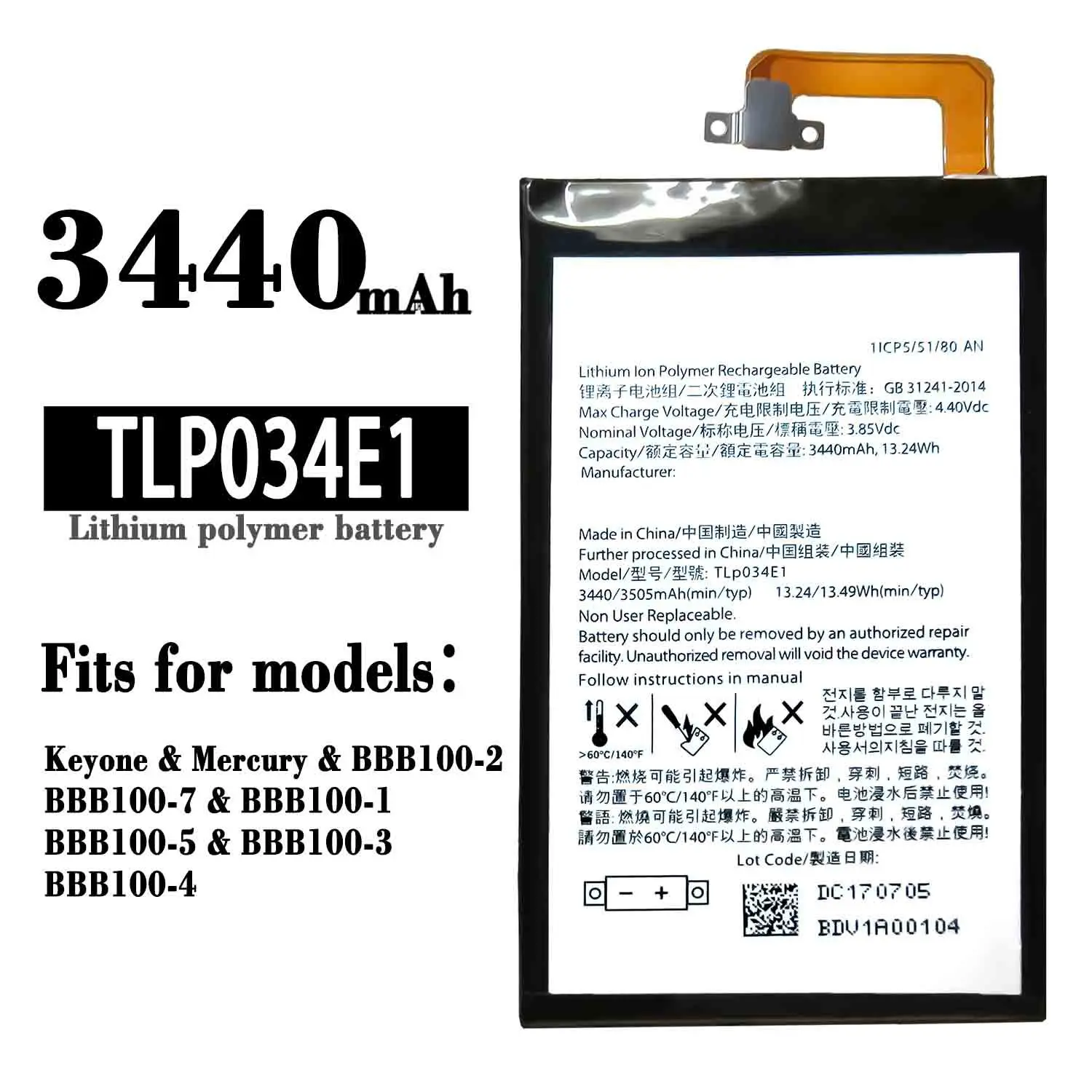 TLP034E1 Replacement Battery For BlackBerry Keyone Mercury-2-7-1-5-3-4 Mobile Phone High Quality Lithium Batteries
TLP034E1 Replacement Battery For BlackBerry Keyone Mercury-2-7-1-5-3-4 Mobile Phone High Quality Lithium Batteries