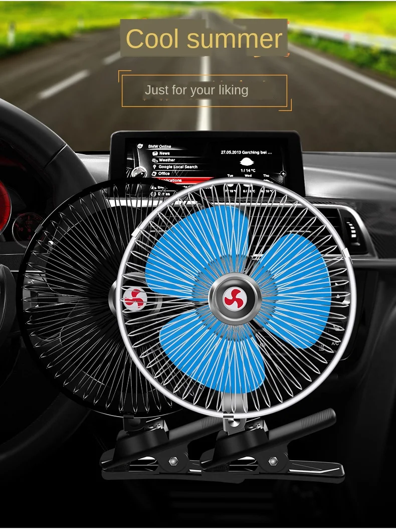 Автомобильный Вентилятор, двухсторонний автомобильный вентилятор 12 в 24 В, для микроавтобуса, для малогабаритного грузовика, для охлаждения, мощный электрический вентилятор для автомобиля с приводом от ветра
Автомобильный Вентилятор, двухсторонний автомобильный вентилятор 12 в 24 В, для микроавтобуса, для малогабаритного грузовика, для охлаждения, мощный электрический вентилятор для автомобиля с приводом от ветра