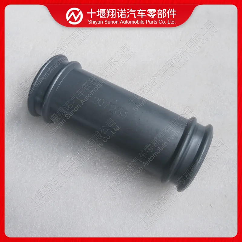 Suitable for Cummins KTA19 engine diesel engine water pipe 207233 205325
Suitable for Cummins KTA19 engine diesel engine water pipe 207233 205325