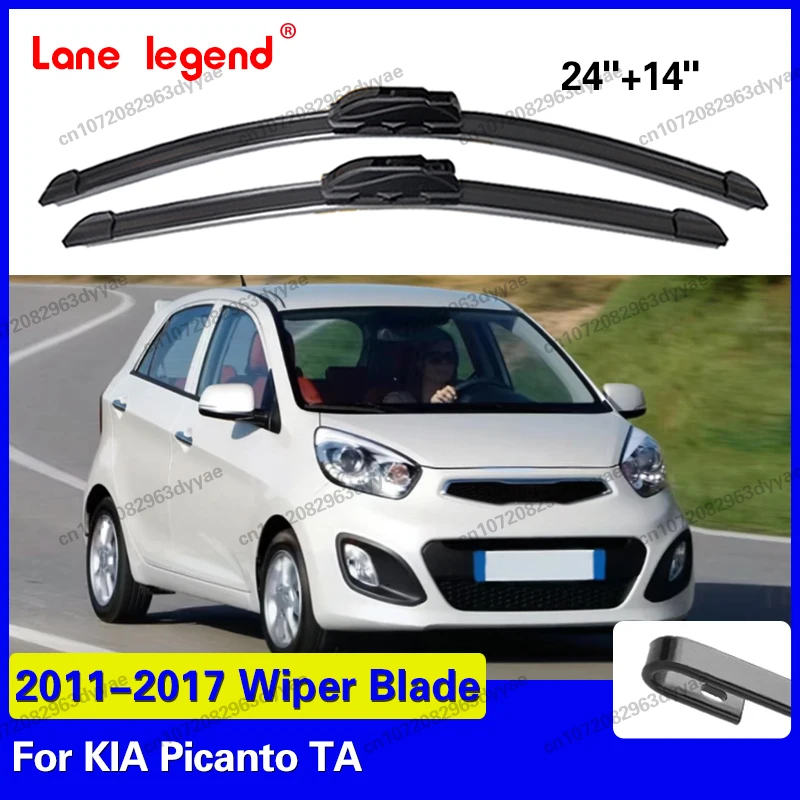 For KIA Picanto TA 2011 - 2017 Car LHD Front Wiper U-type Soft Rubber Boneless Wiper HD Quiet Durable Automotive Wiper
For KIA Picanto TA 2011 - 2017 Car LHD Front Wiper U-type Soft Rubber Boneless Wiper HD Quiet Durable Automotive Wiper