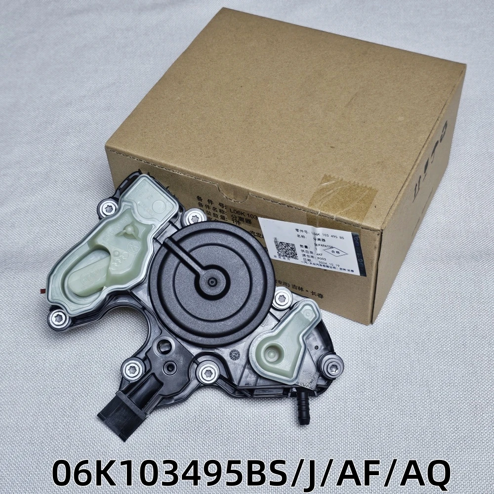 Oil Separator PCV Valve For EA888 III AUDI A1 A3 A4 A5 A6 A7 Q5 Q7 SEAT IBIZA IV LEON 06K103495AJ 06K103495AJQ 06K103495BS
Oil Separator PCV Valve For EA888 III AUDI A1 A3 A4 A5 A6 A7 Q5 Q7 SEAT IBIZA IV LEON 06K103495AJ 06K103495AJQ 06K103495BS