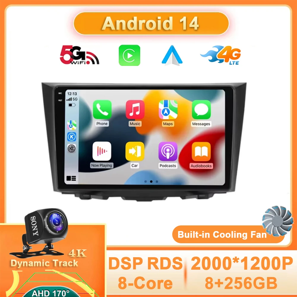 Android 14 Navigaiton GPS для Suzuki Kizashi 2009-2015 Мультимедийный стерео видеоплеер Carplay Auto 4G WIFI QLED 360 Камера BT
Android 14 Navigaiton GPS для Suzuki Kizashi 2009-2015 Мультимедийный стерео видеоплеер Carplay Auto 4G WIFI QLED 360 Камера BT