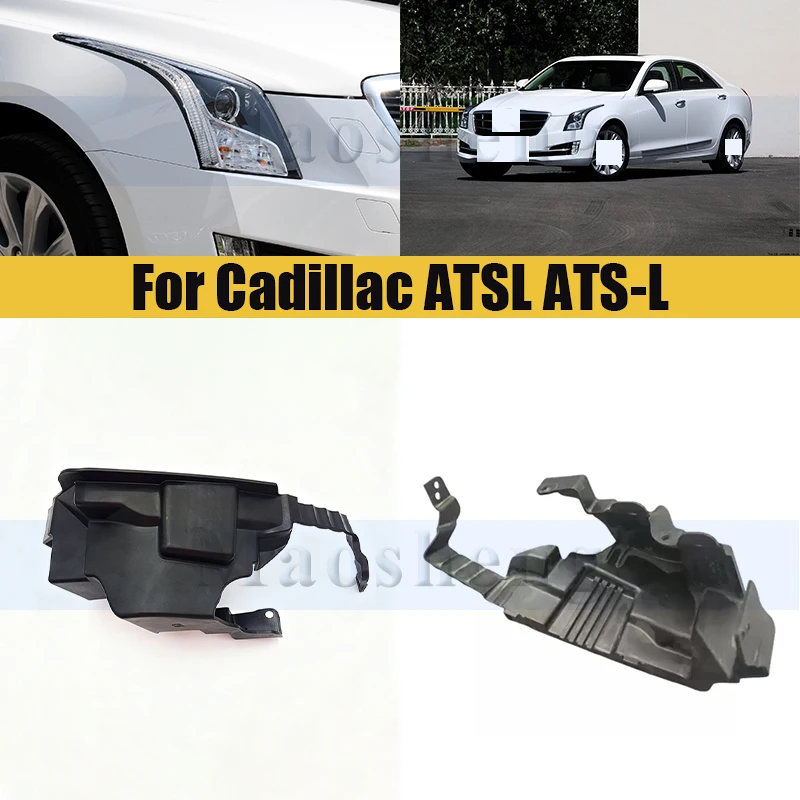 Кронштейн для крепления фар для Cadillac ATSL ATS-L, кронштейн для головного света, кронштейн для фары, автомобильные аксессуары, детали кузова
Кронштейн для крепления фар для Cadillac ATSL ATS-L, кронштейн для головного света, кронштейн для фары, автомобильные аксессуары, детали кузова