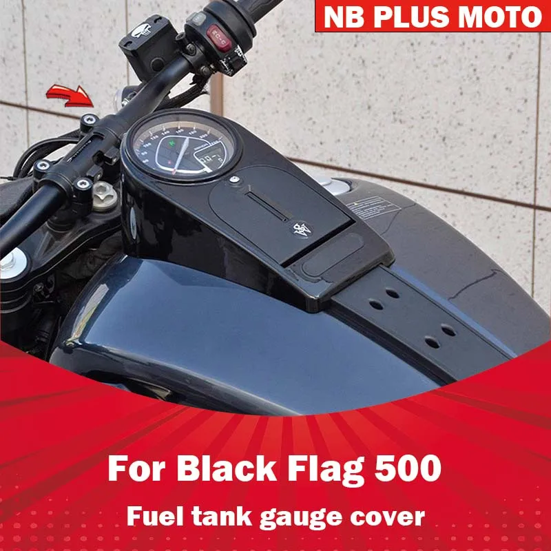 【Premium】For Black Flag 500 modification parts: fuel tank cover, upper decoration of the fuel tank, instrument cover, widened fu
【Premium】For Black Flag 500 modification parts: fuel tank cover, upper decoration of the fuel tank, instrument cover, widened fu