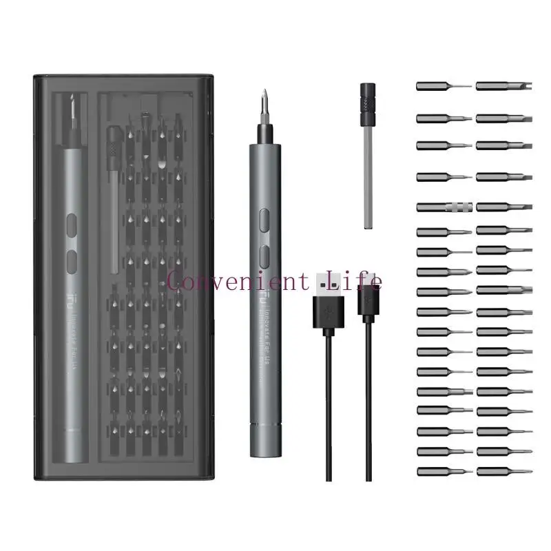 L1EE Electric Screwdriver Set Precisions USB Fast Charging Professional Screw Driver
L1EE Electric Screwdriver Set Precisions USB Fast Charging Professional Screw Driver