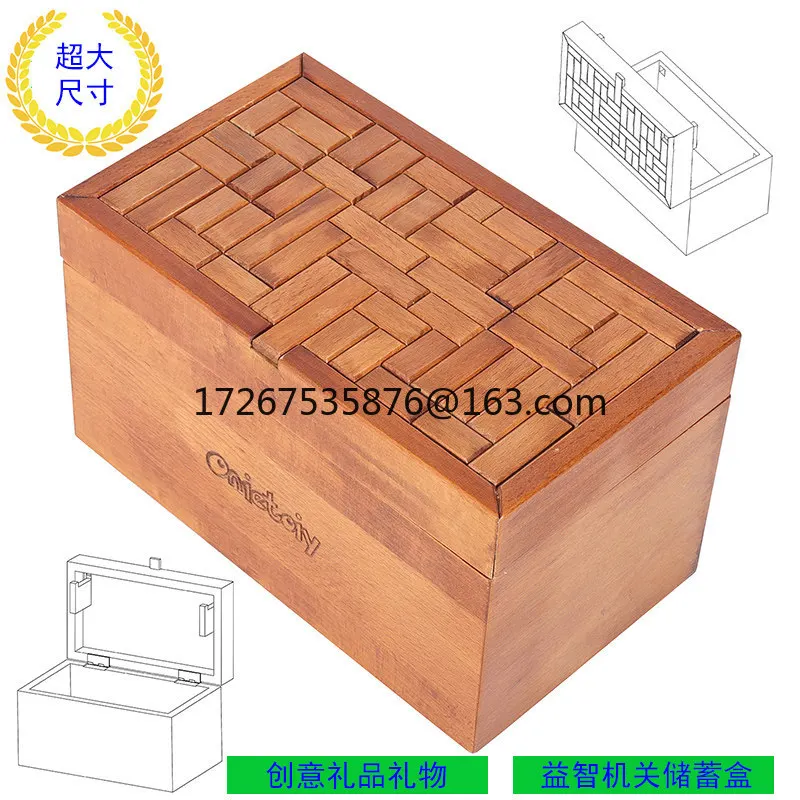 Large size beech password unlock mechanism box puzzle Luban lock storage box toy gift gift
Large size beech password unlock mechanism box puzzle Luban lock storage box toy gift gift