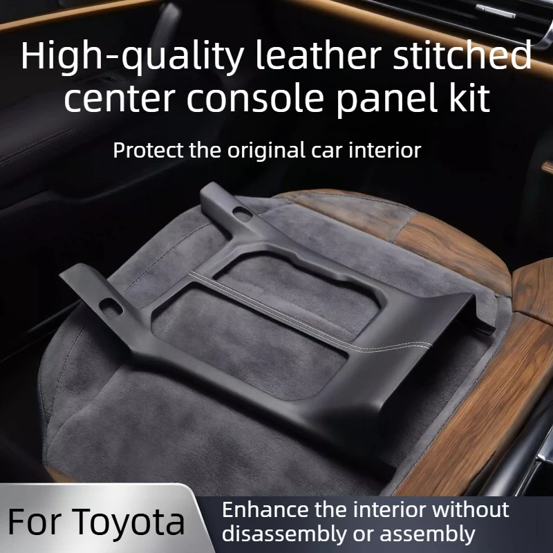 For Toyota RAV4/Wildlander 2026 Central Interior Gear Panel Kit Retrofit Leather Stitching Car Modification Accessories Supplies
For Toyota RAV4/Wildlander 2026 Central Interior Gear Panel Kit Retrofit Leather Stitching Car Modification Accessories Supplies