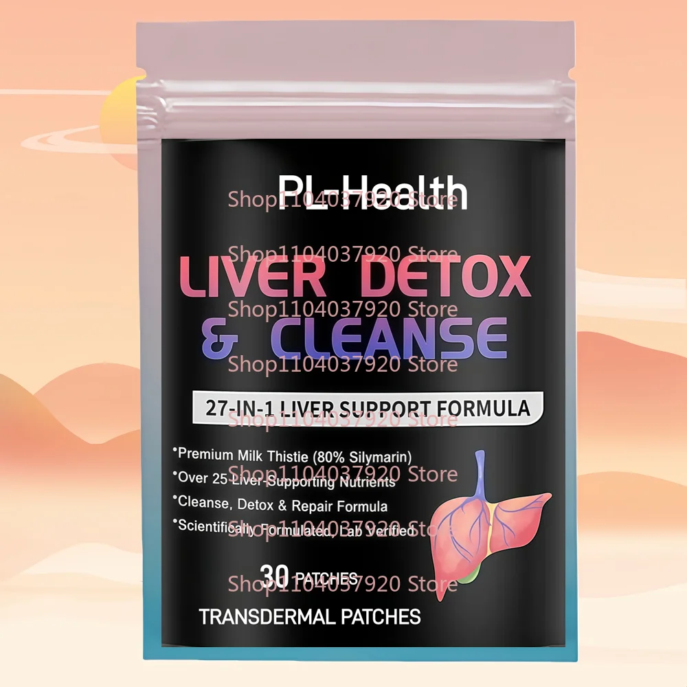30 Patches Liver Cleanse Detox & Repair Transdermal Patches with Milk Thistle Artichoke, Dandelion,Liver Support
30 Patches Liver Cleanse Detox & Repair Transdermal Patches with Milk Thistle Artichoke, Dandelion,Liver Support