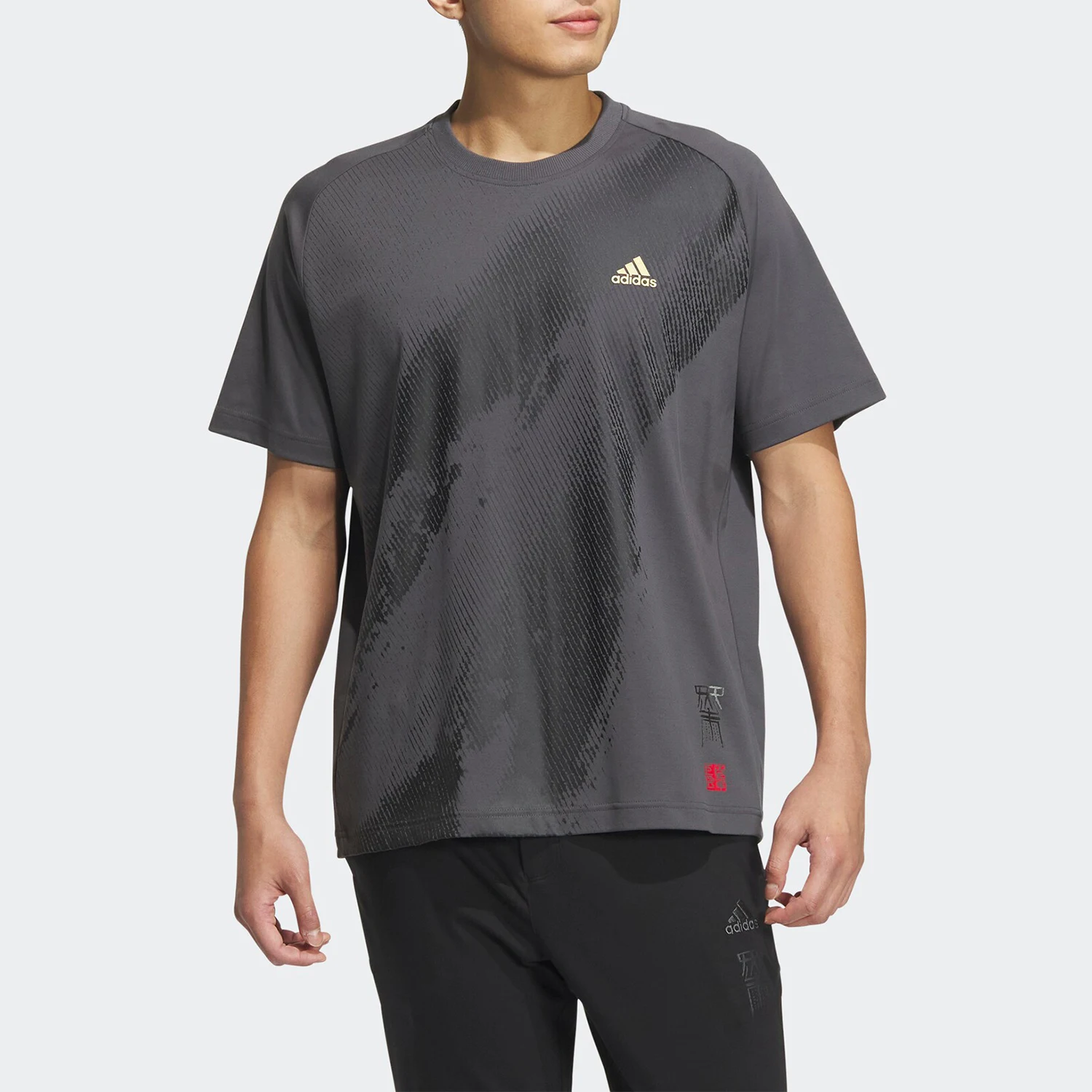 Adidas оригинальная весенняя новая мужская свободная дышащая футболка с круглым вырезом JF0784
Adidas оригинальная весенняя новая мужская свободная дышащая футболка с круглым вырезом JF0784