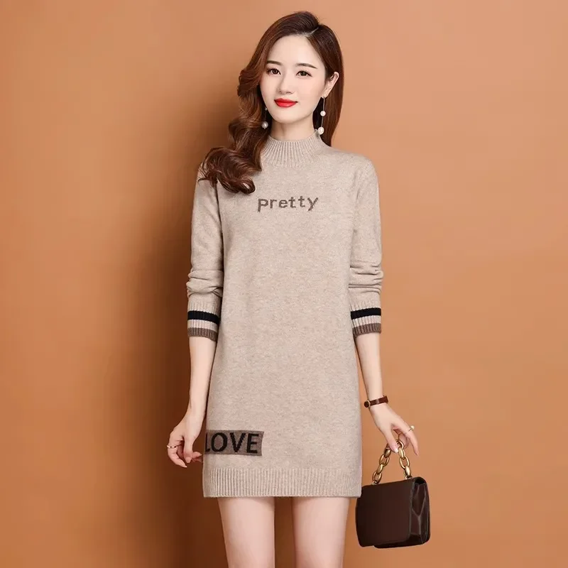 Шикарное трикотажное платье, женская верхняя одежда, осень-зима 202, новинка средней длины, тонкий модный теплый свитер, закрывающий ягодицы, базовая рубашка
Шикарное трикотажное платье, женская верхняя одежда, осень-зима 202, новинка средней длины, тонкий модный теплый свитер, закрывающий ягодицы, базовая рубашка
